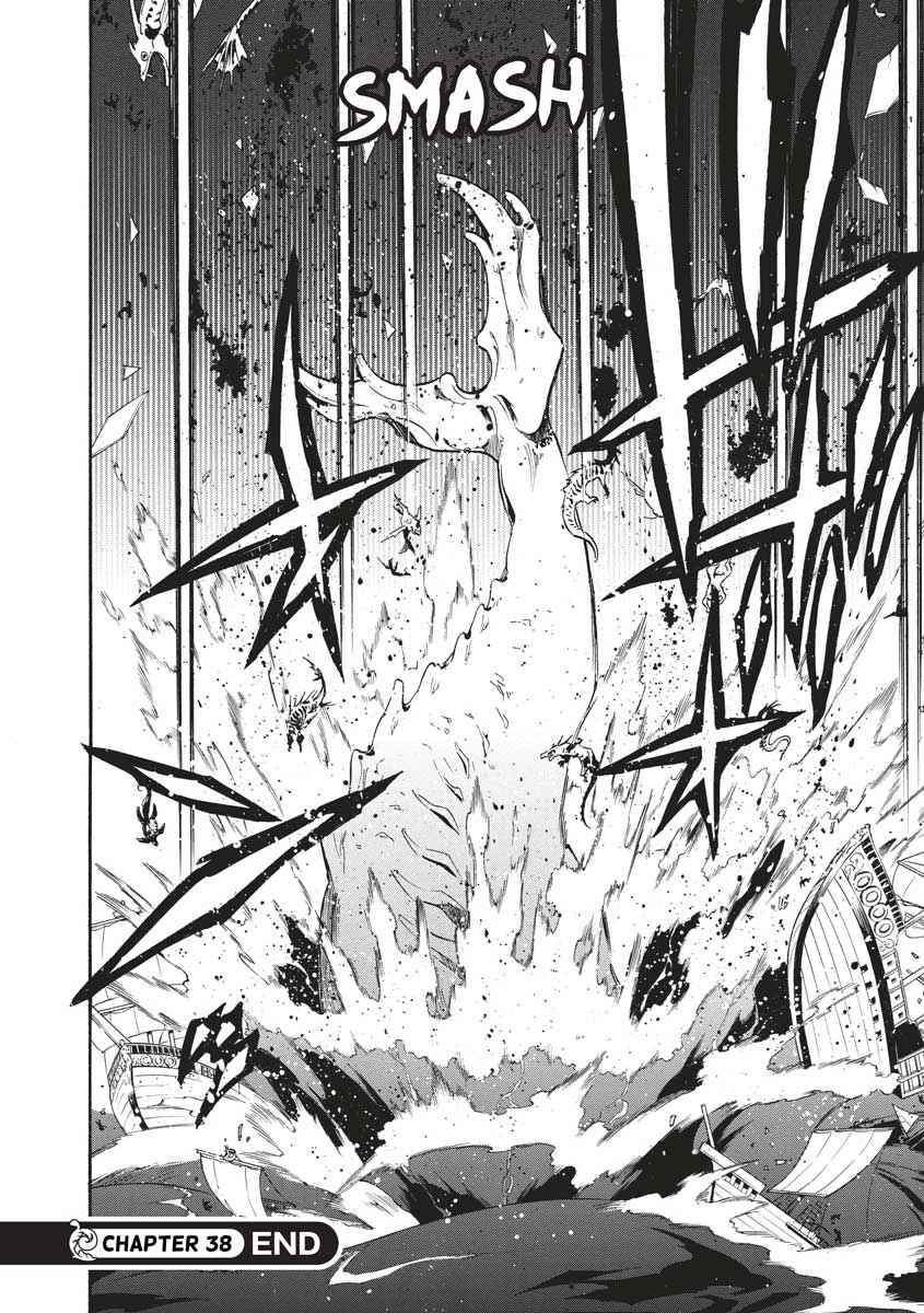 The Rising of the Shield Hero: The Manga Companion Chap 38 - Next Chap 39