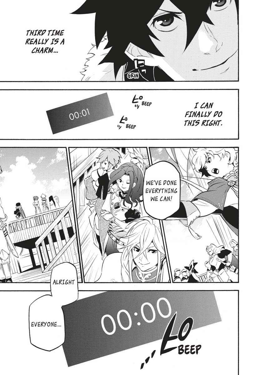 The Rising of the Shield Hero: The Manga Companion Chap 38 - Next Chap 39