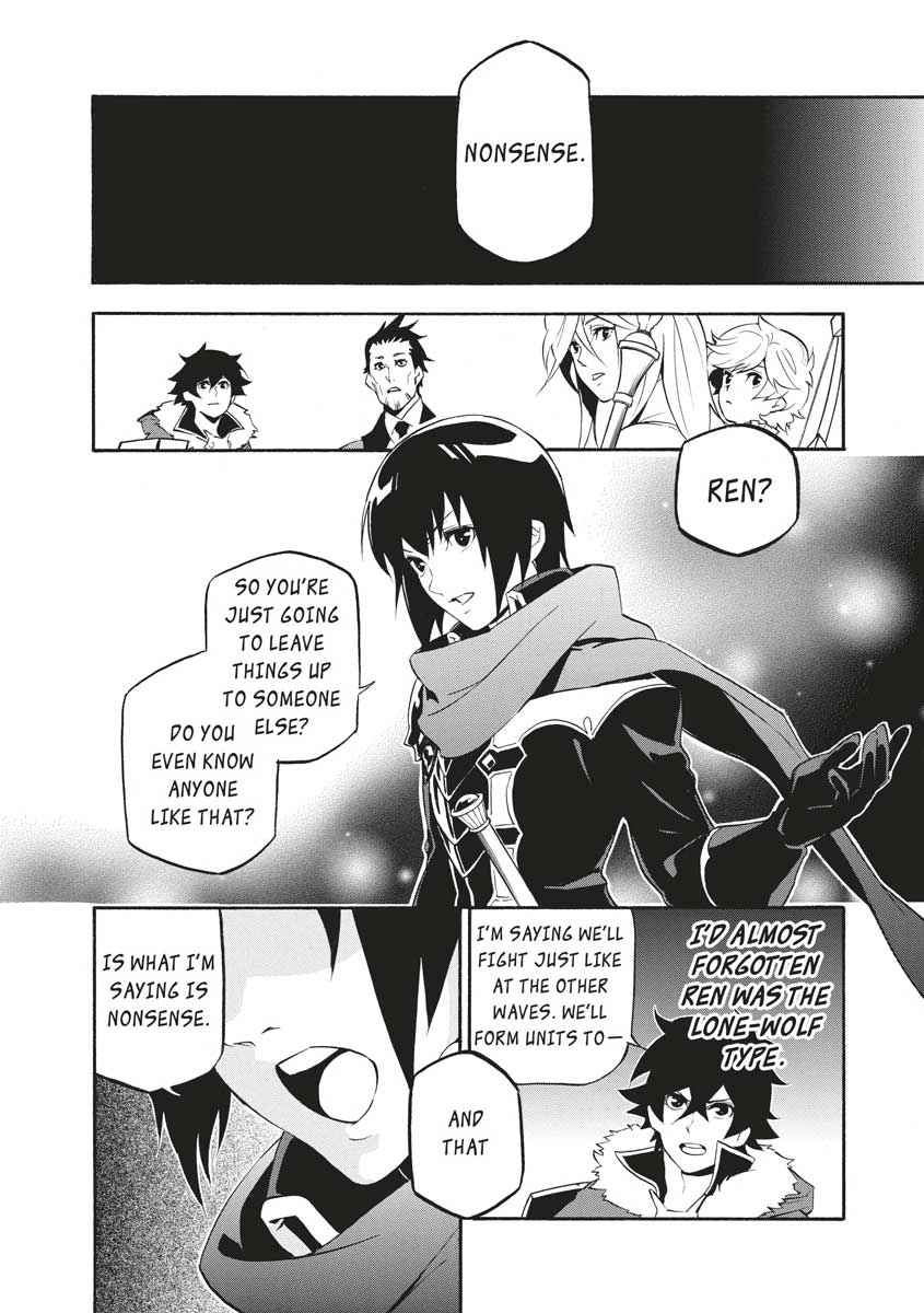 The Rising of the Shield Hero: The Manga Companion Chap 38 - Next Chap 39