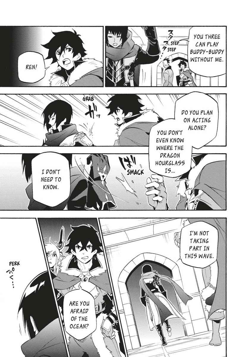 The Rising of the Shield Hero: The Manga Companion Chap 38 - Next Chap 39