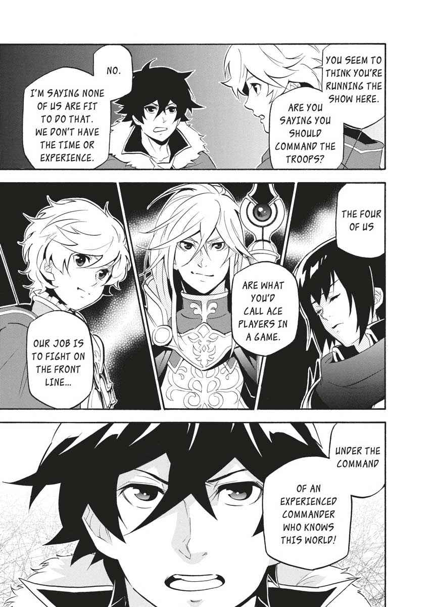 The Rising of the Shield Hero: The Manga Companion Chap 38 - Next Chap 39
