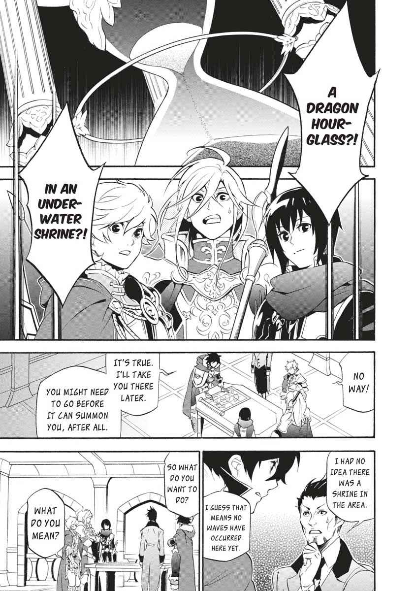 The Rising of the Shield Hero: The Manga Companion Chap 38 - Next Chap 39