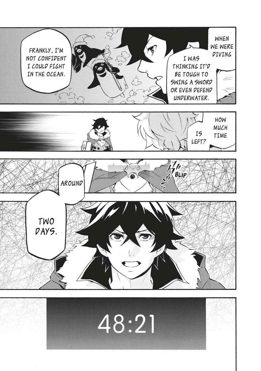 The Rising of the Shield Hero: The Manga Companion Chap 38 - Next Chap 39