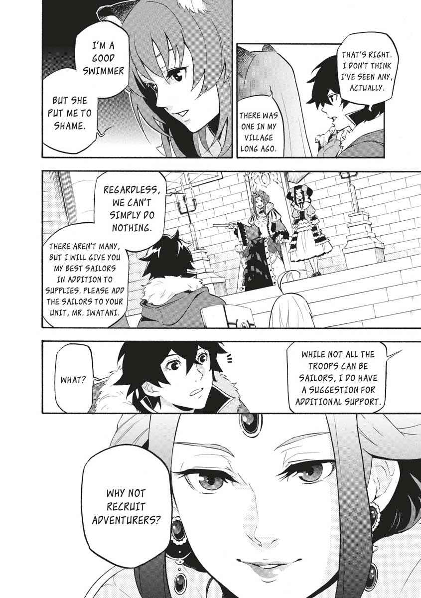 The Rising of the Shield Hero: The Manga Companion Chap 38 - Next Chap 39