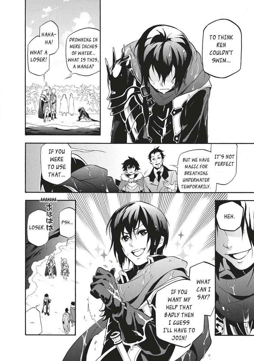 The Rising of the Shield Hero: The Manga Companion Chap 38 - Next Chap 39