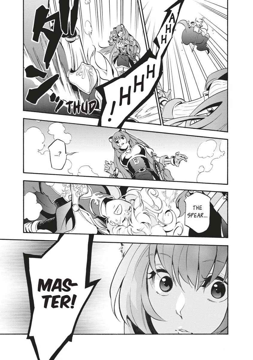 The Rising of the Shield Hero: The Manga Companion Chap 39 - Next Chap 40