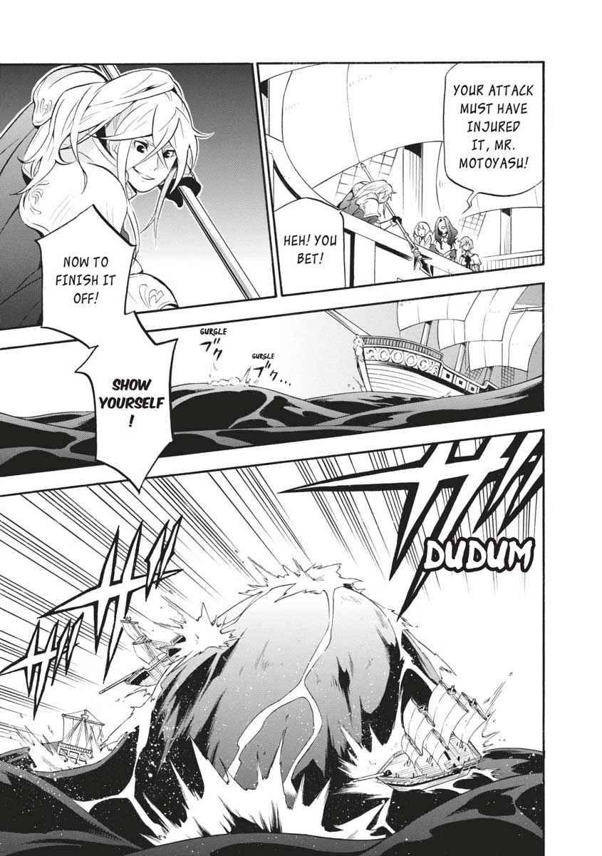 The Rising of the Shield Hero: The Manga Companion Chap 39 - Next Chap 40