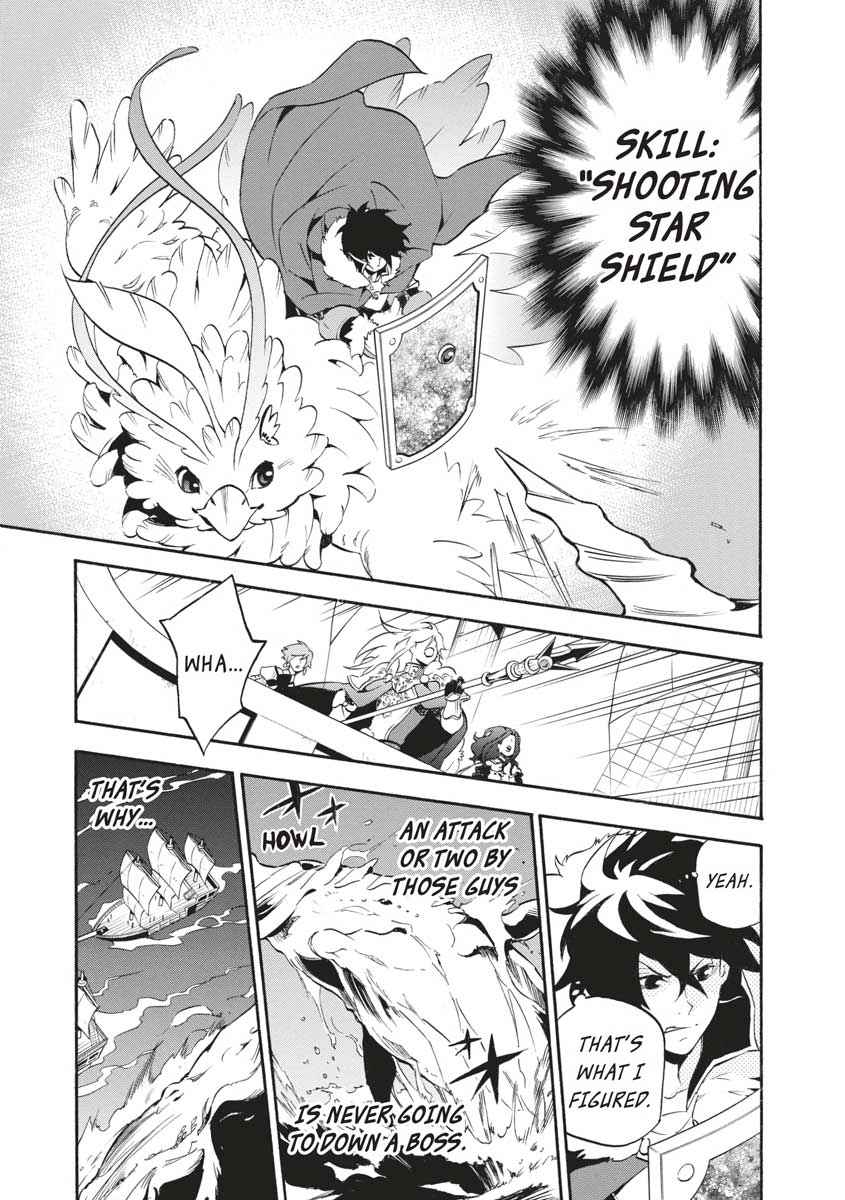 The Rising of the Shield Hero: The Manga Companion Chap 39 - Next Chap 40