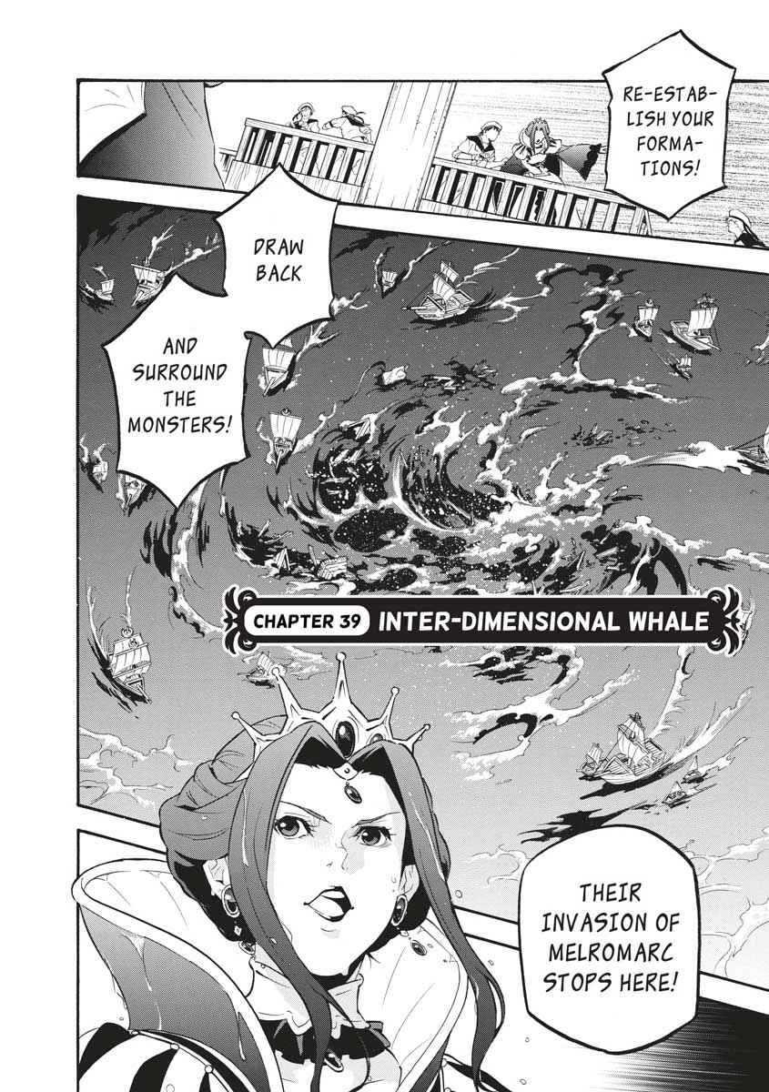 The Rising of the Shield Hero: The Manga Companion Chap 39 - Next Chap 40