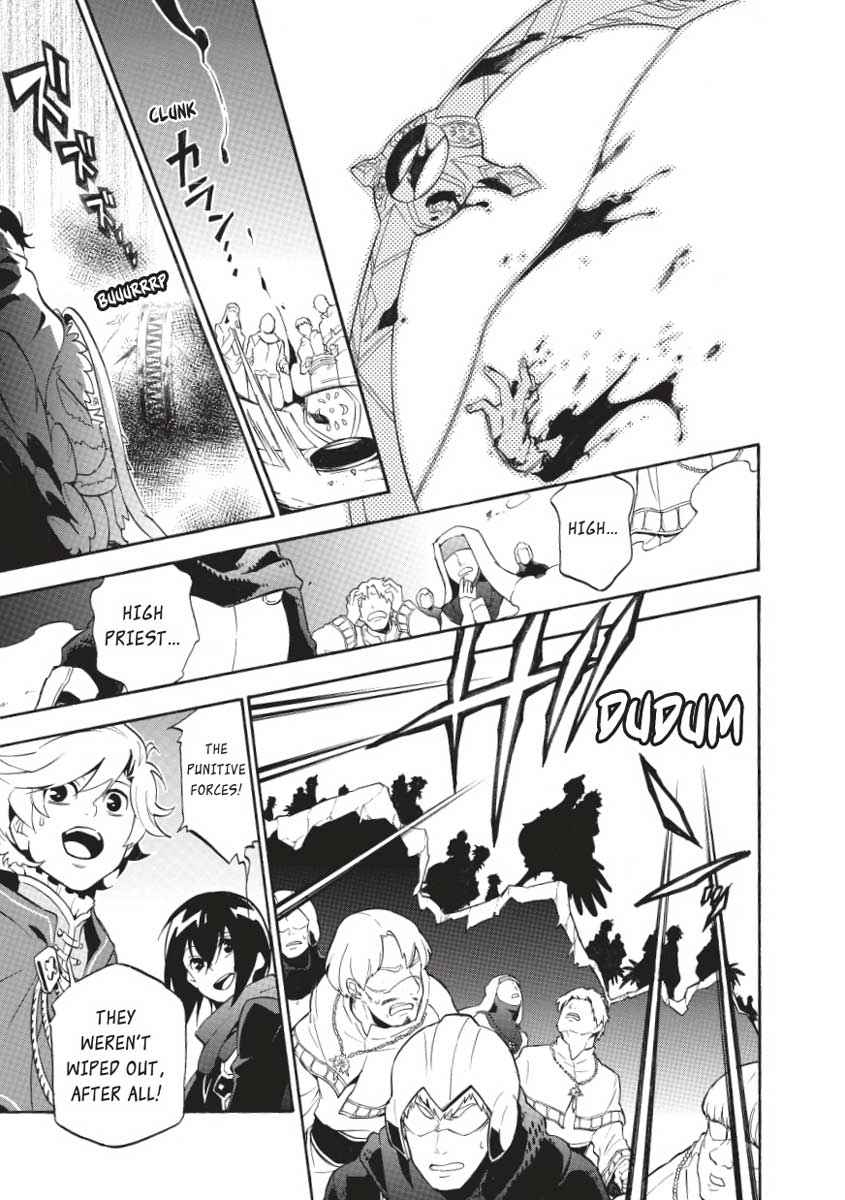 The Rising of the Shield Hero: The Manga Companion Chap 30 - Next Chap 31