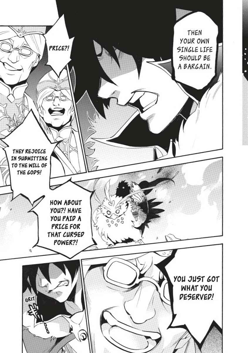 The Rising of the Shield Hero: The Manga Companion Chap 30 - Next Chap 31