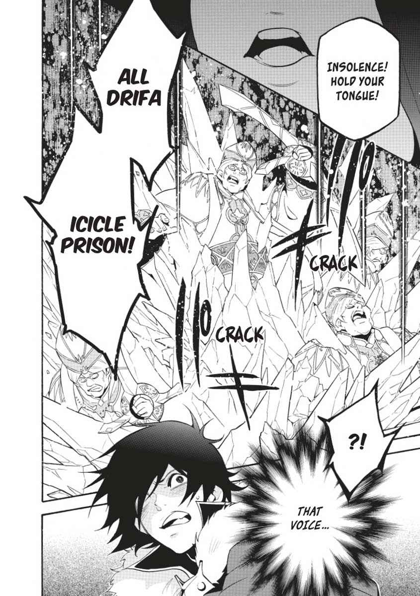 The Rising of the Shield Hero: The Manga Companion Chap 30 - Next Chap 31