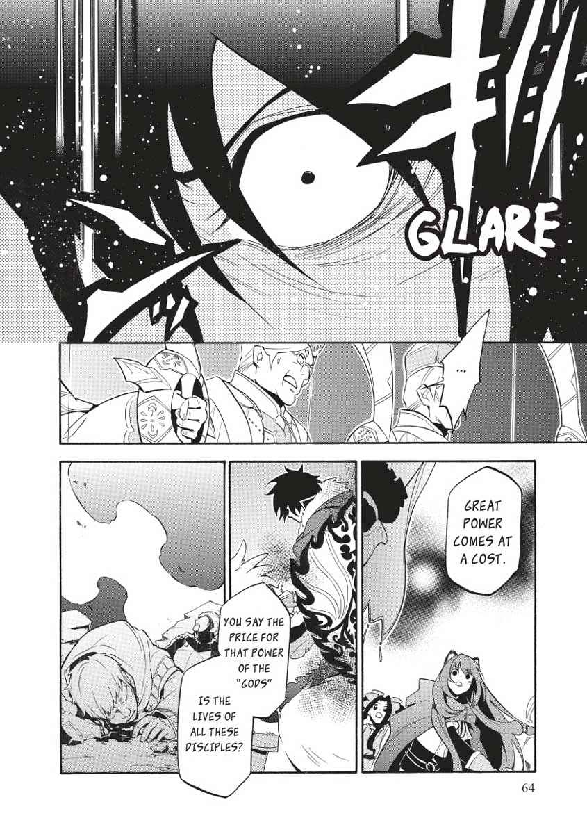 The Rising of the Shield Hero: The Manga Companion Chap 30 - Next Chap 31