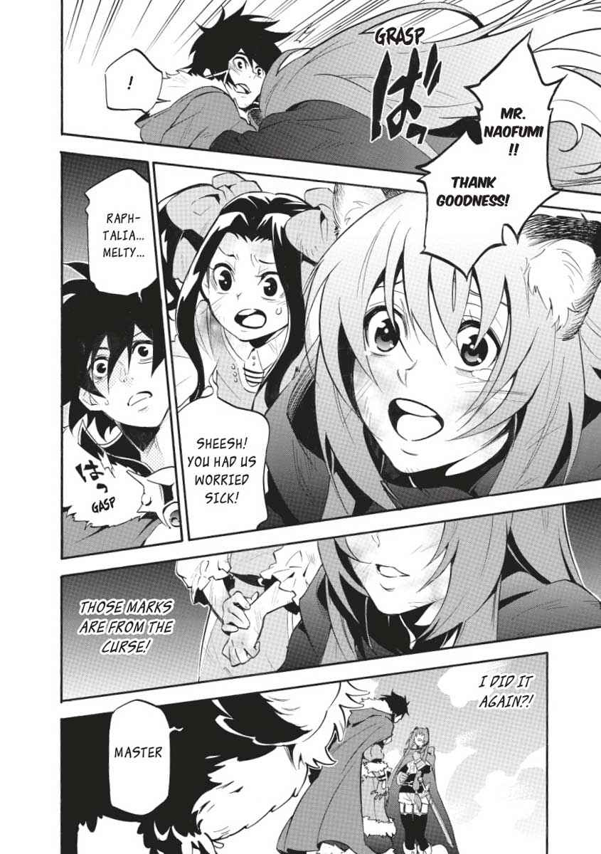 The Rising of the Shield Hero: The Manga Companion Chap 30 - Next Chap 31