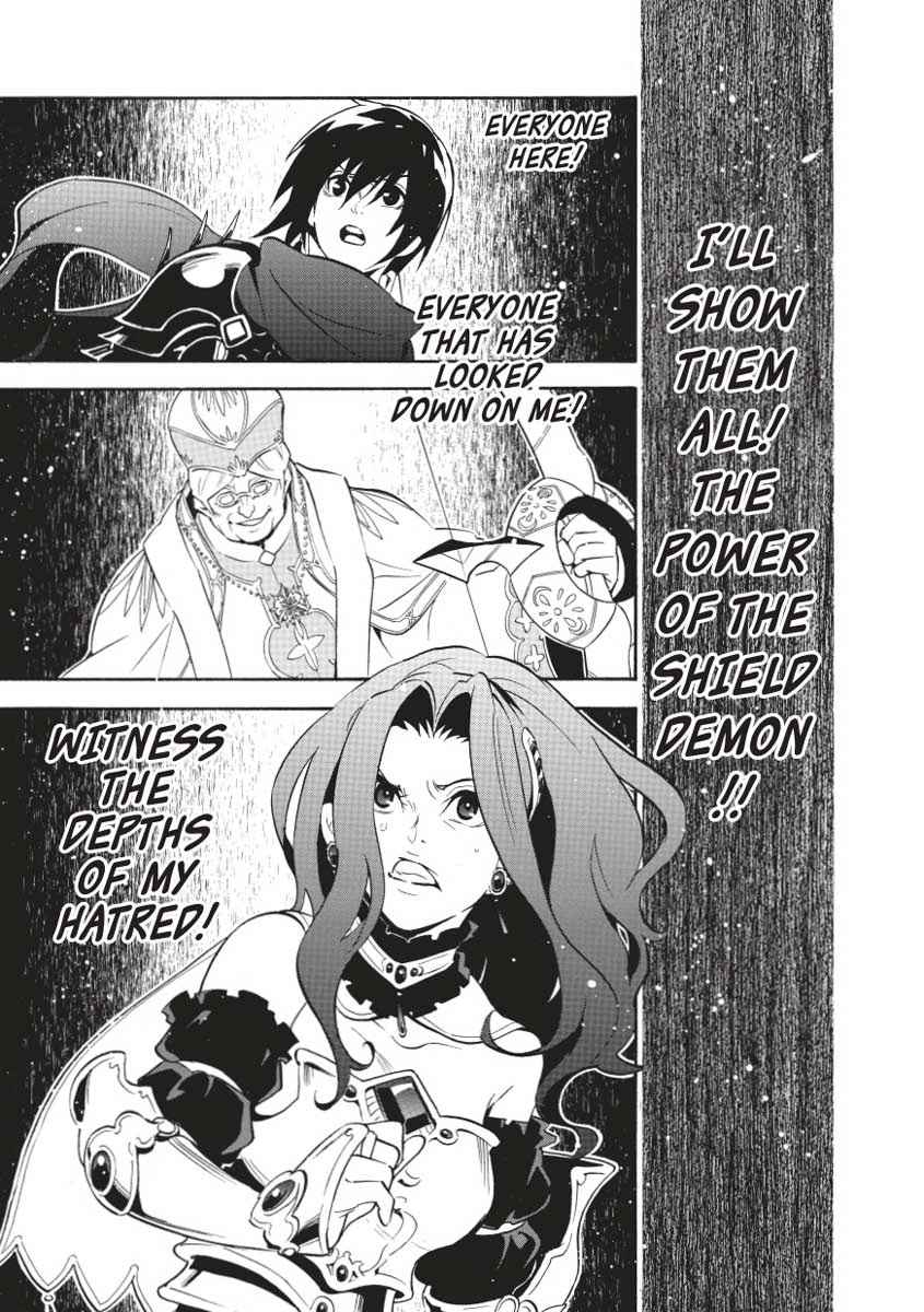 The Rising of the Shield Hero: The Manga Companion Chap 30 - Next Chap 31