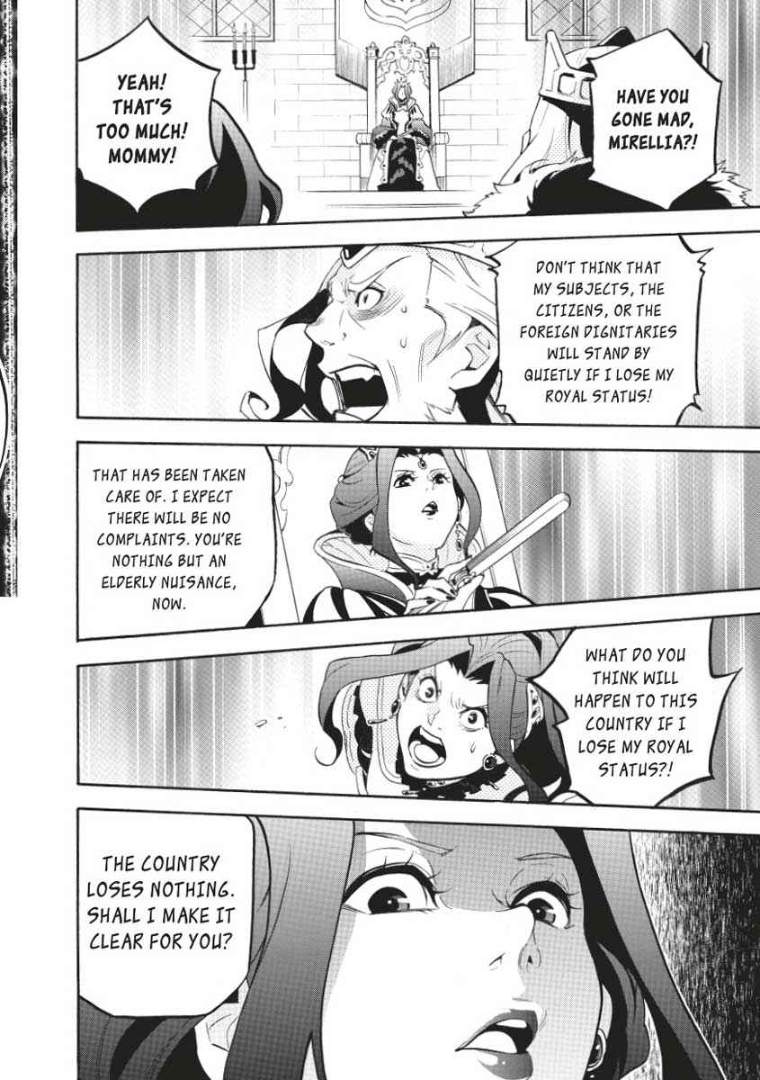 The Rising of the Shield Hero: The Manga Companion Chap 31 - Next Chap 32