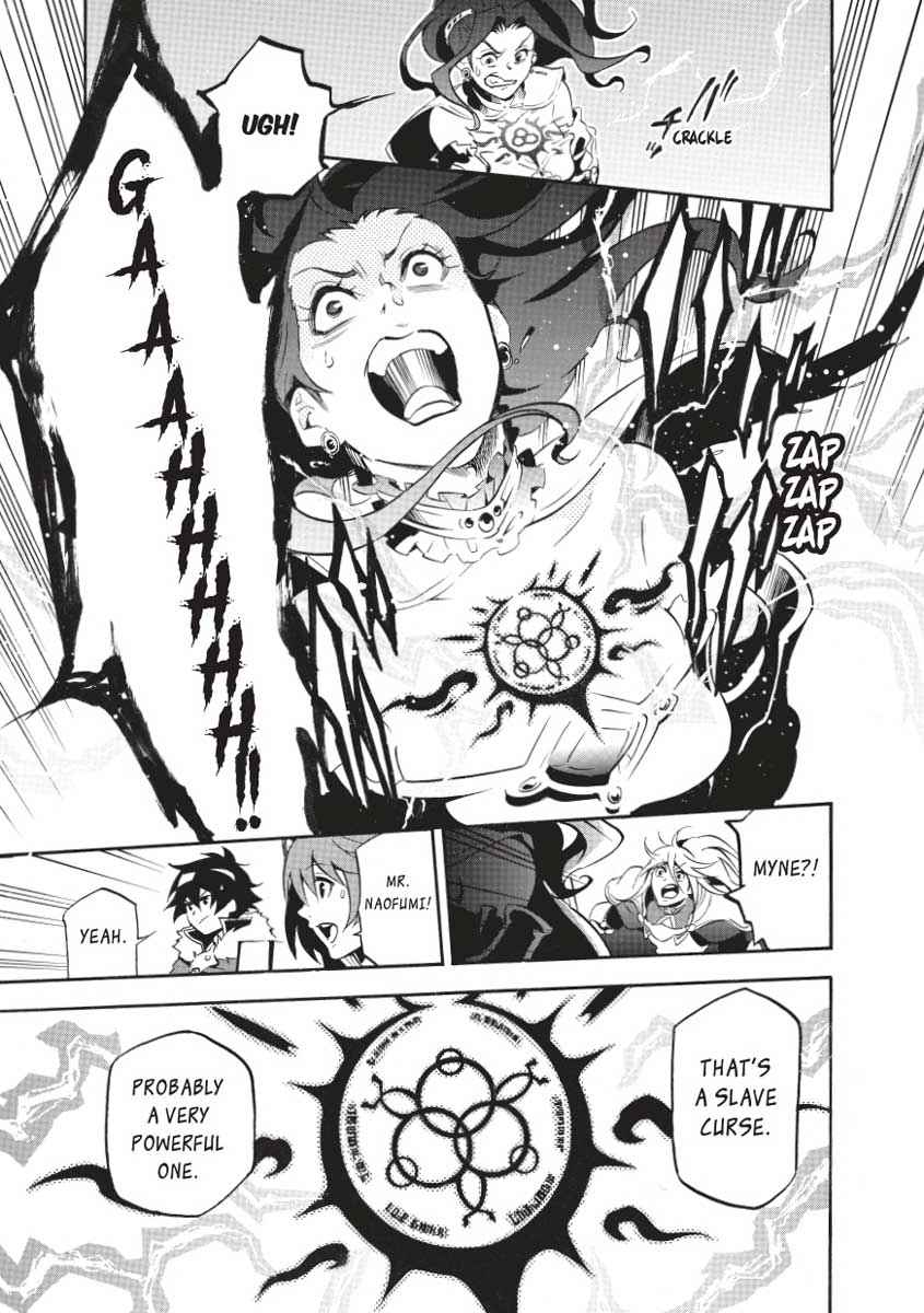 The Rising of the Shield Hero: The Manga Companion Chap 31 - Next Chap 32