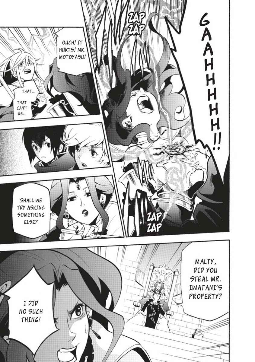 The Rising of the Shield Hero: The Manga Companion Chap 31 - Next Chap 32