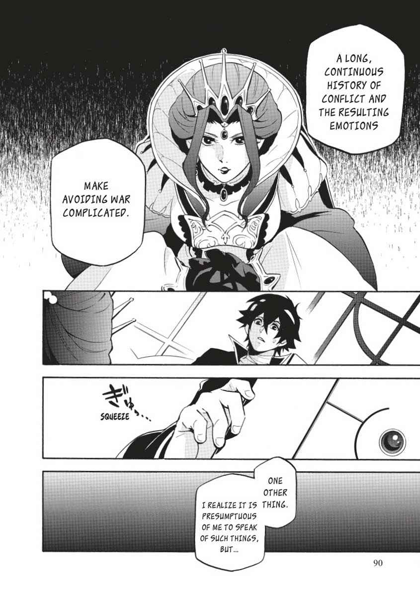 The Rising of the Shield Hero: The Manga Companion Chap 31 - Next Chap 32