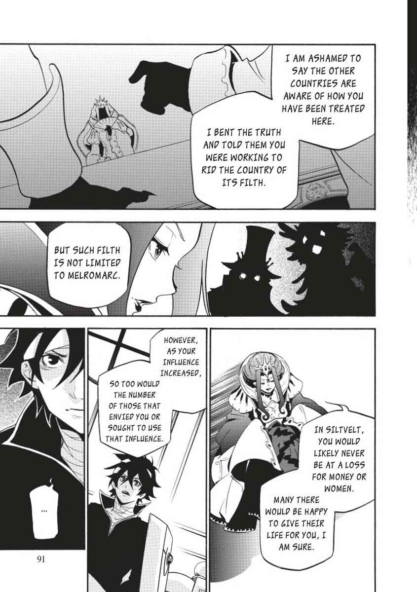 The Rising of the Shield Hero: The Manga Companion Chap 31 - Next Chap 32