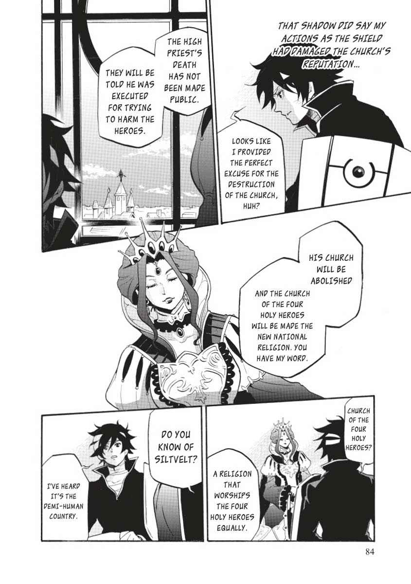 The Rising of the Shield Hero: The Manga Companion Chap 31 - Next Chap 32