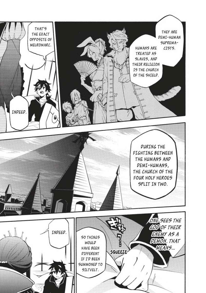 The Rising of the Shield Hero: The Manga Companion Chap 31 - Next Chap 32