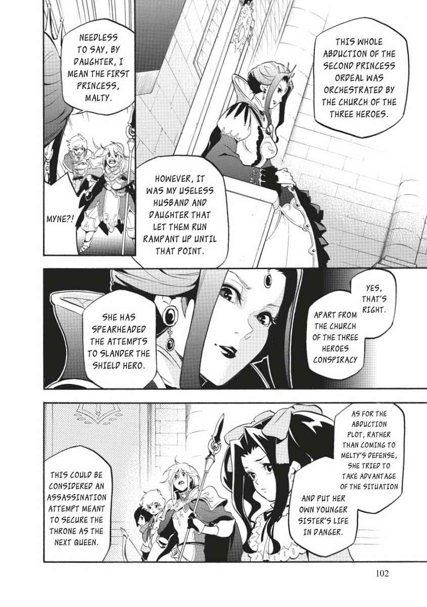 The Rising of the Shield Hero: The Manga Companion Chap 31 - Next Chap 32