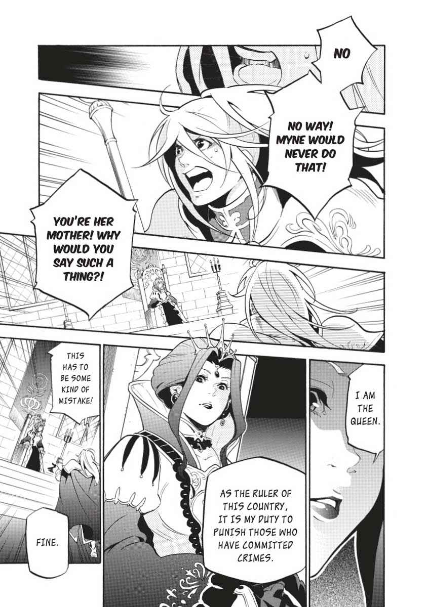 The Rising of the Shield Hero: The Manga Companion Chap 31 - Next Chap 32