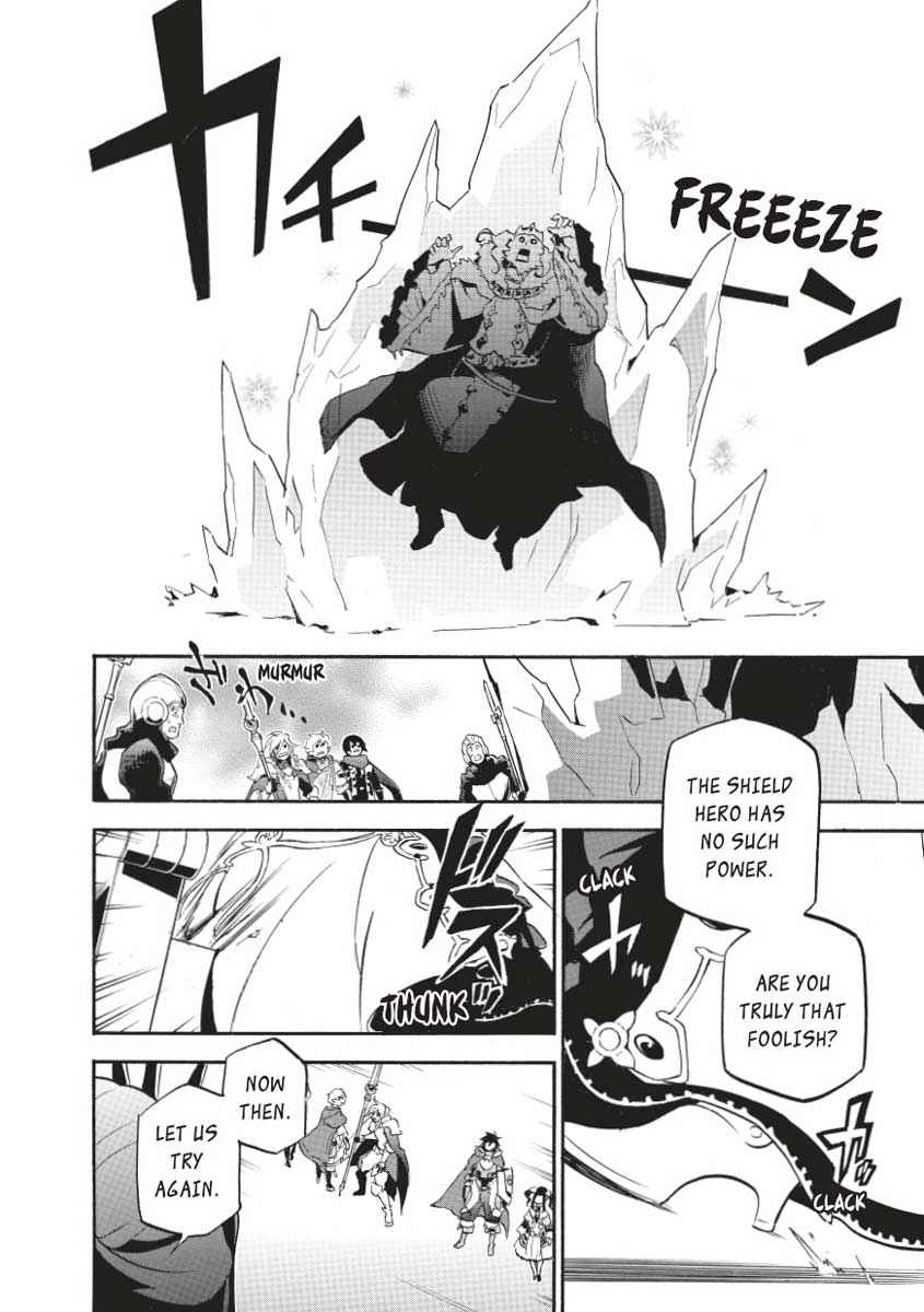 The Rising of the Shield Hero: The Manga Companion Chap 31 - Next Chap 32