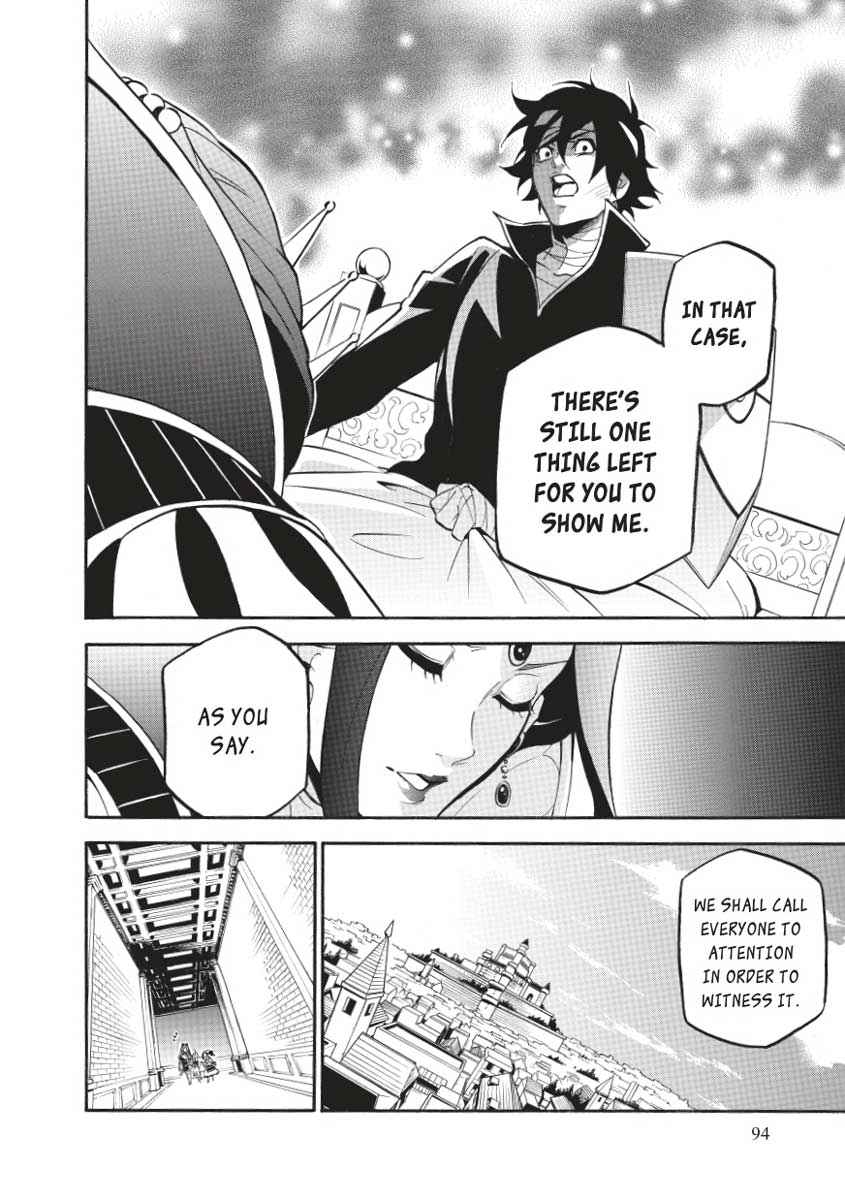 The Rising of the Shield Hero: The Manga Companion Chap 31 - Next Chap 32
