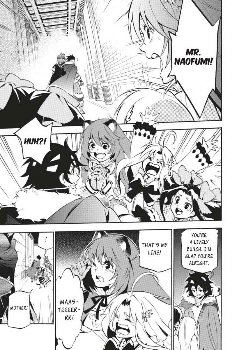The Rising of the Shield Hero: The Manga Companion Chap 31 - Next Chap 32