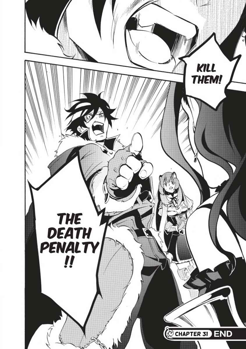 The Rising of the Shield Hero: The Manga Companion Chap 31 - Next Chap 32