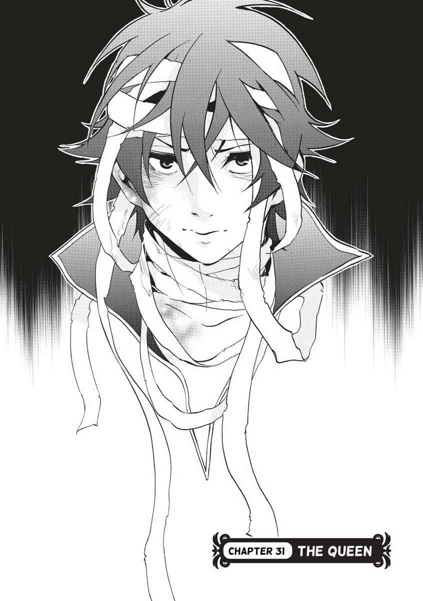 The Rising of the Shield Hero: The Manga Companion Chap 31 - Next Chap 32