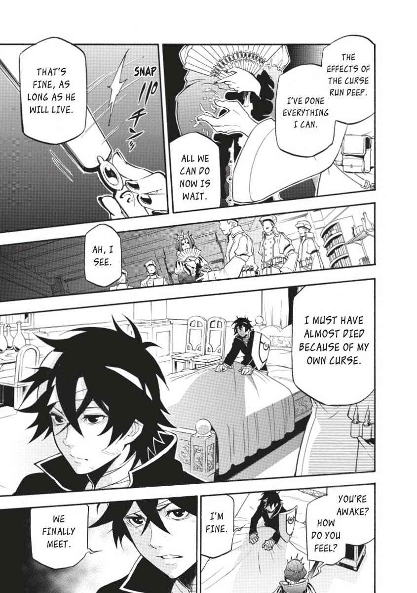 The Rising of the Shield Hero: The Manga Companion Chap 31 - Next Chap 32