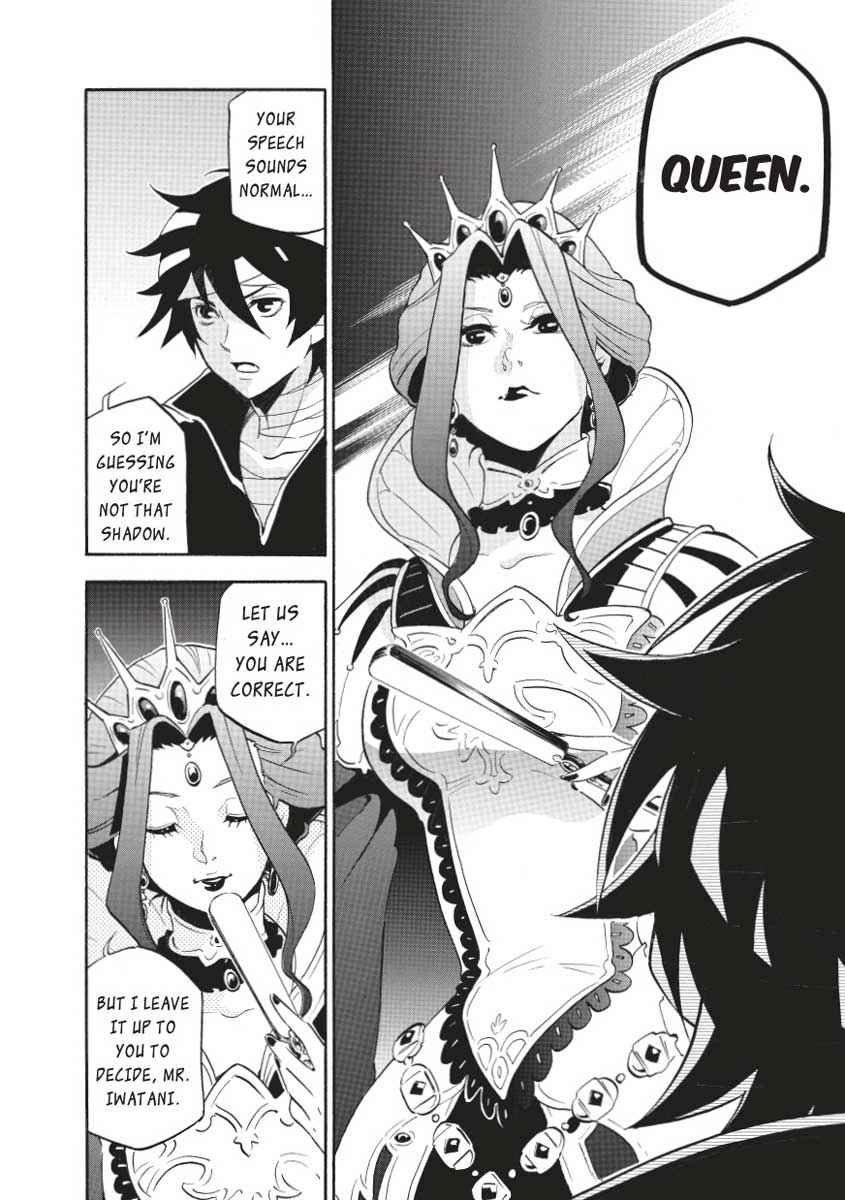 The Rising of the Shield Hero: The Manga Companion Chap 31 - Next Chap 32