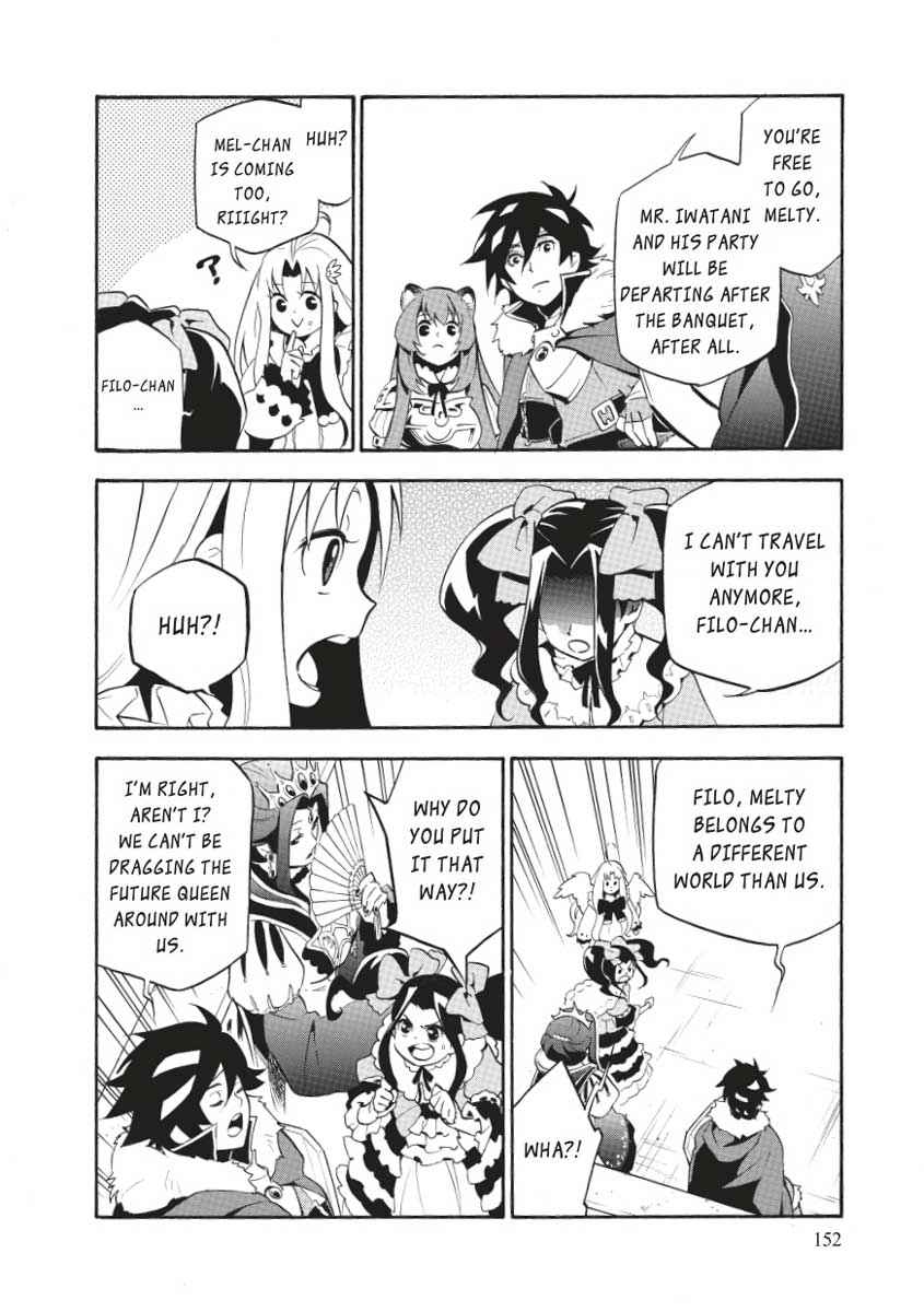 The Rising of the Shield Hero: The Manga Companion Chap 32 - Next Chap 33