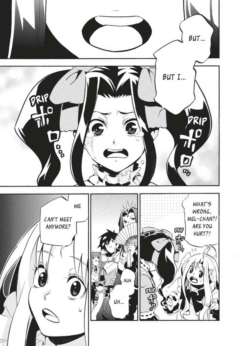 The Rising of the Shield Hero: The Manga Companion Chap 32 - Next Chap 33