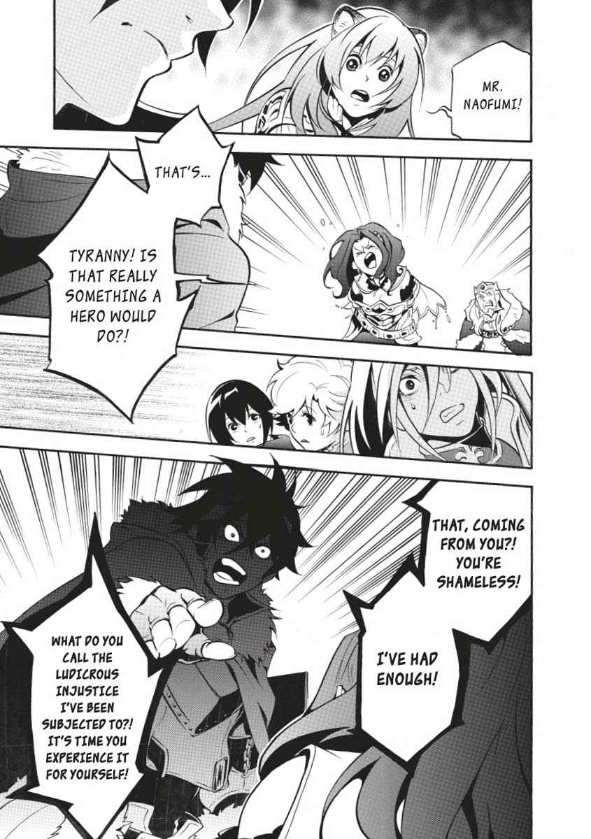 The Rising of the Shield Hero: The Manga Companion Chap 32 - Next Chap 33