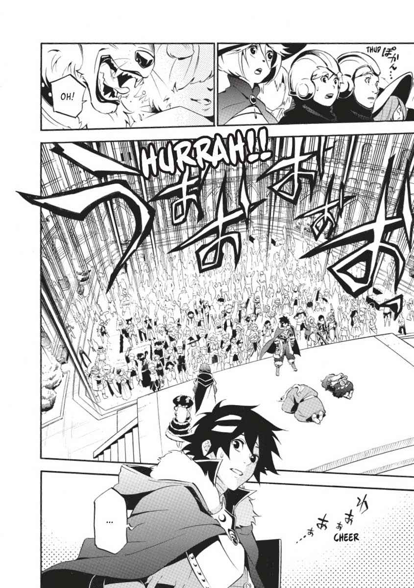 The Rising of the Shield Hero: The Manga Companion Chap 32 - Next Chap 33