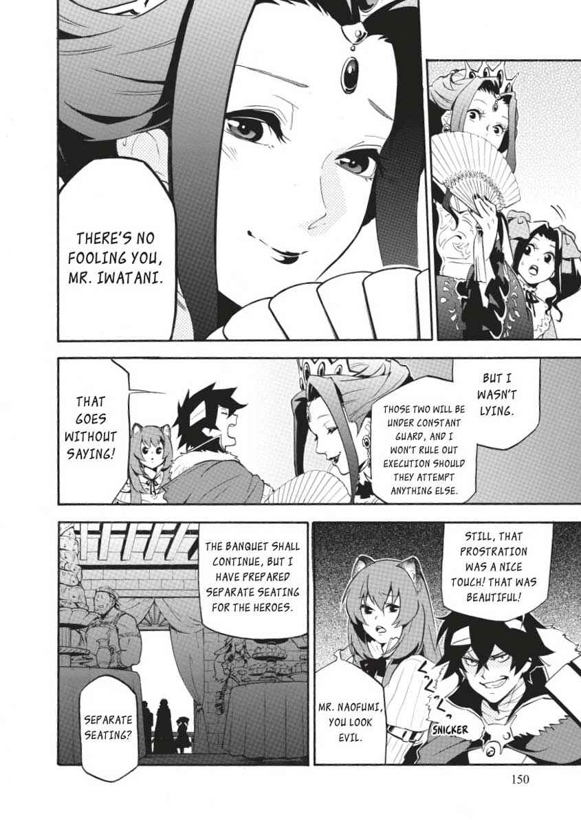 The Rising of the Shield Hero: The Manga Companion Chap 32 - Next Chap 33