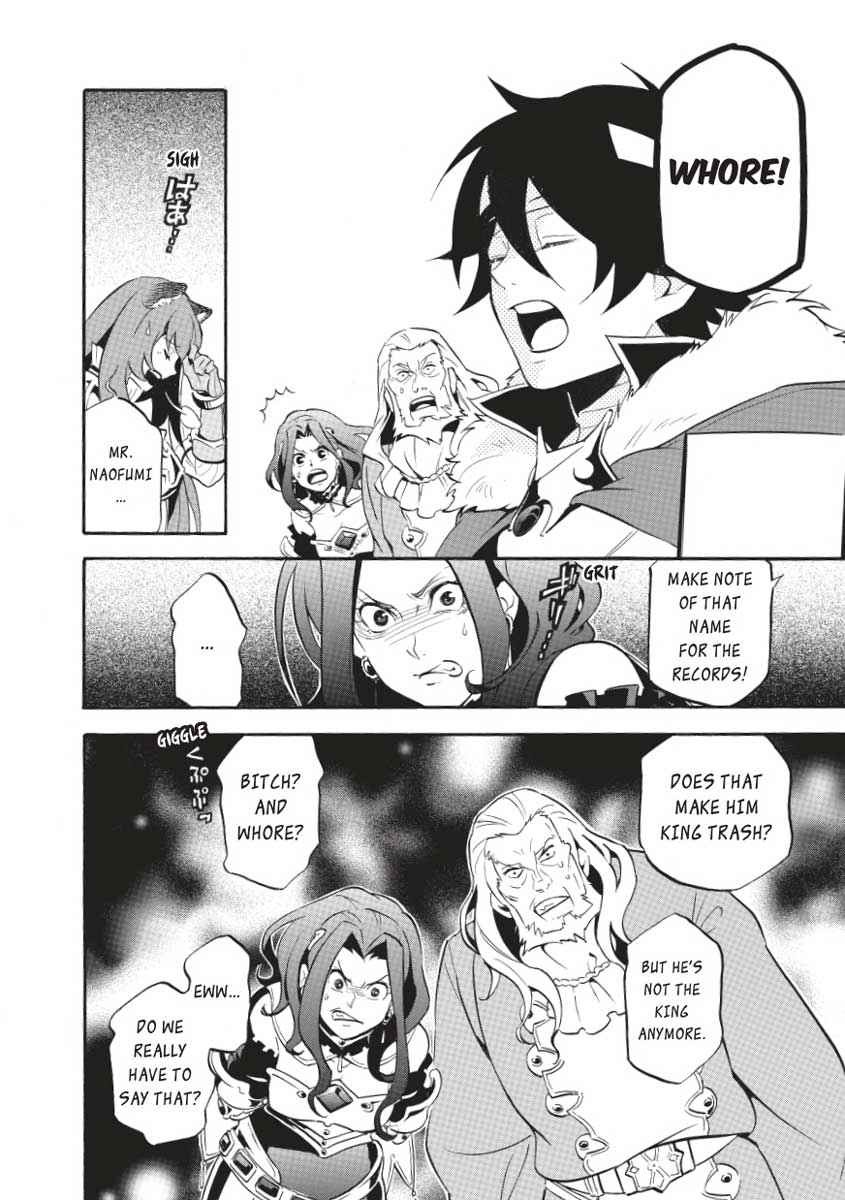 The Rising of the Shield Hero: The Manga Companion Chap 32 - Next Chap 33