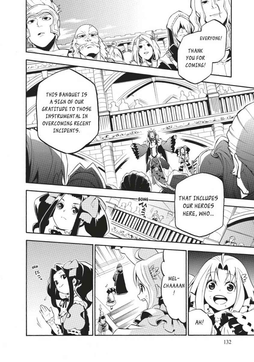 The Rising of the Shield Hero: The Manga Companion Chap 32 - Next Chap 33
