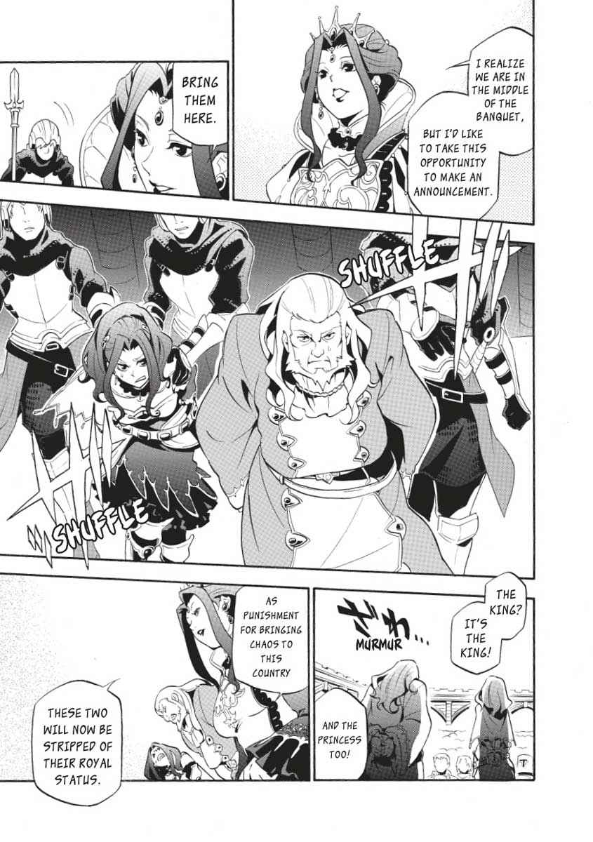 The Rising of the Shield Hero: The Manga Companion Chap 32 - Next Chap 33