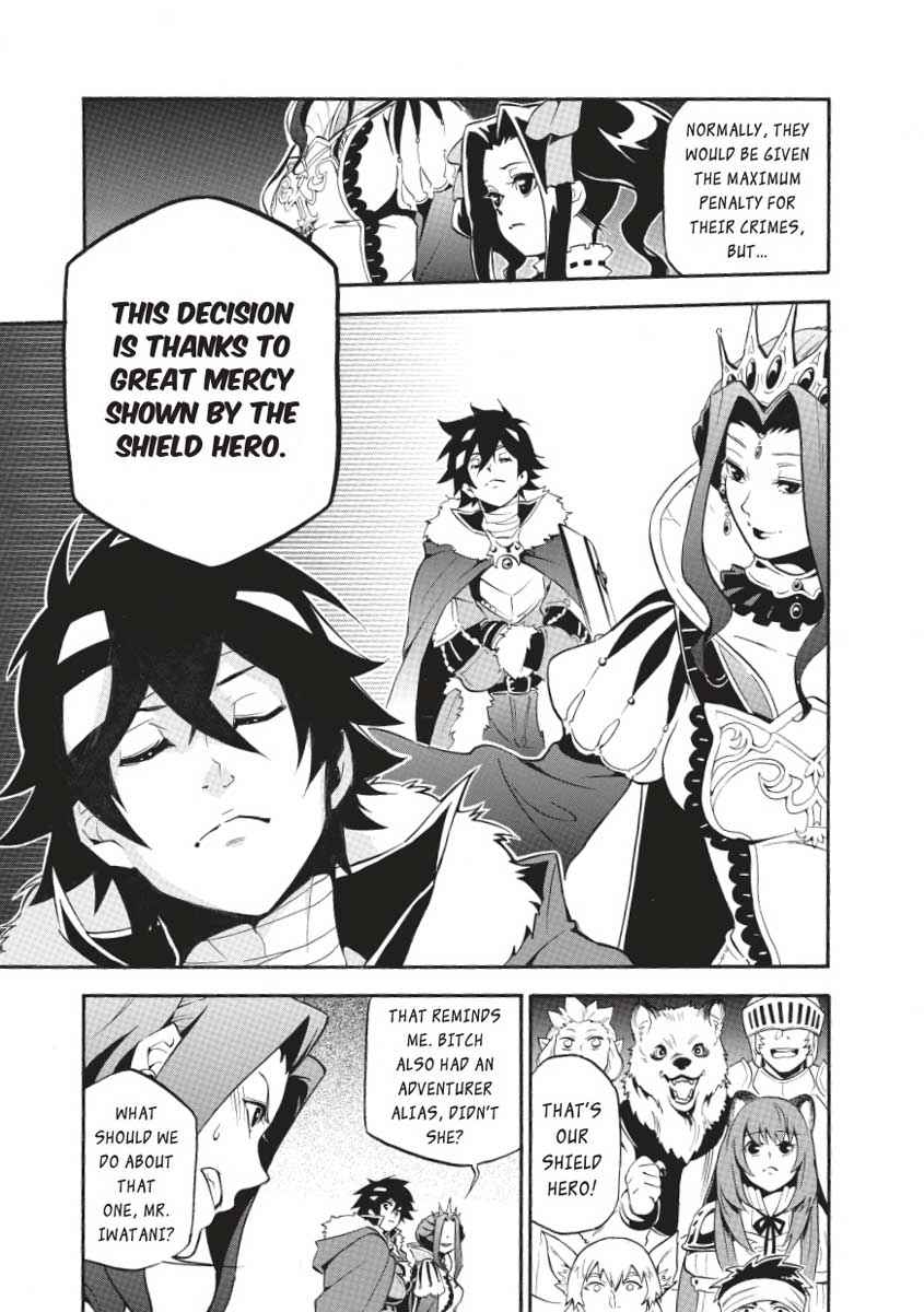 The Rising of the Shield Hero: The Manga Companion Chap 32 - Next Chap 33