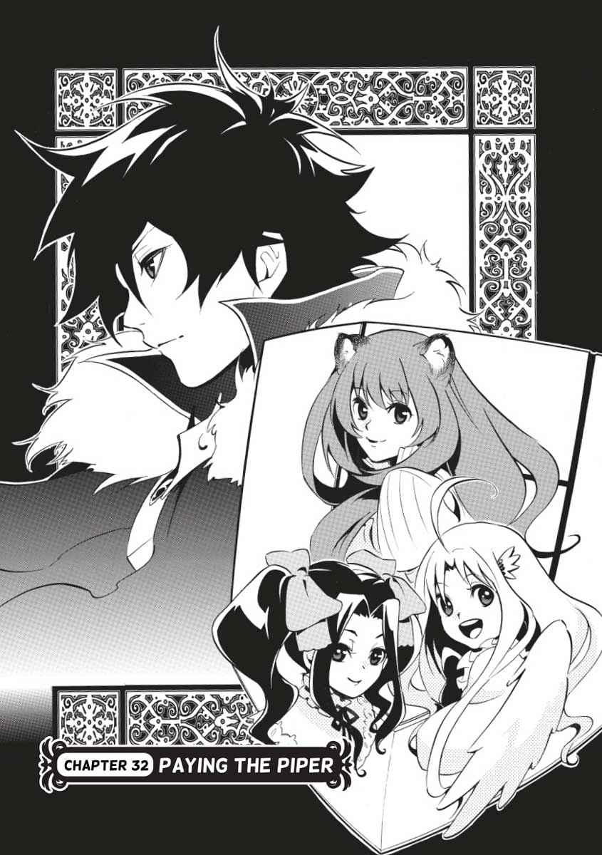 The Rising of the Shield Hero: The Manga Companion Chap 32 - Next Chap 33