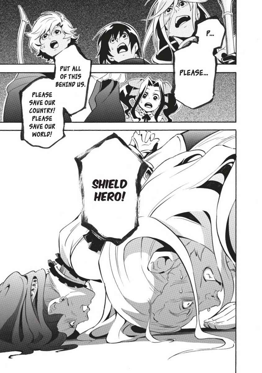 The Rising of the Shield Hero: The Manga Companion Chap 32 - Next Chap 33