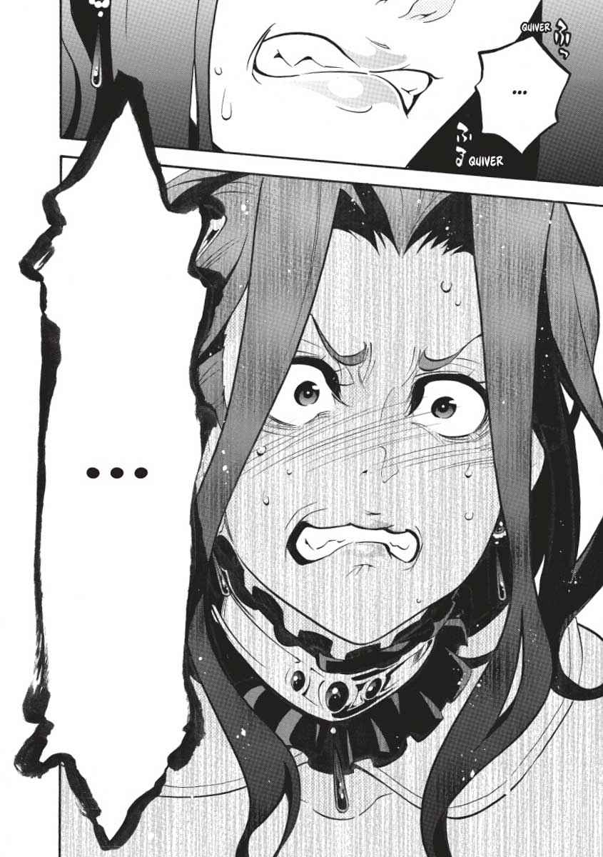 The Rising of the Shield Hero: The Manga Companion Chap 32 - Next Chap 33