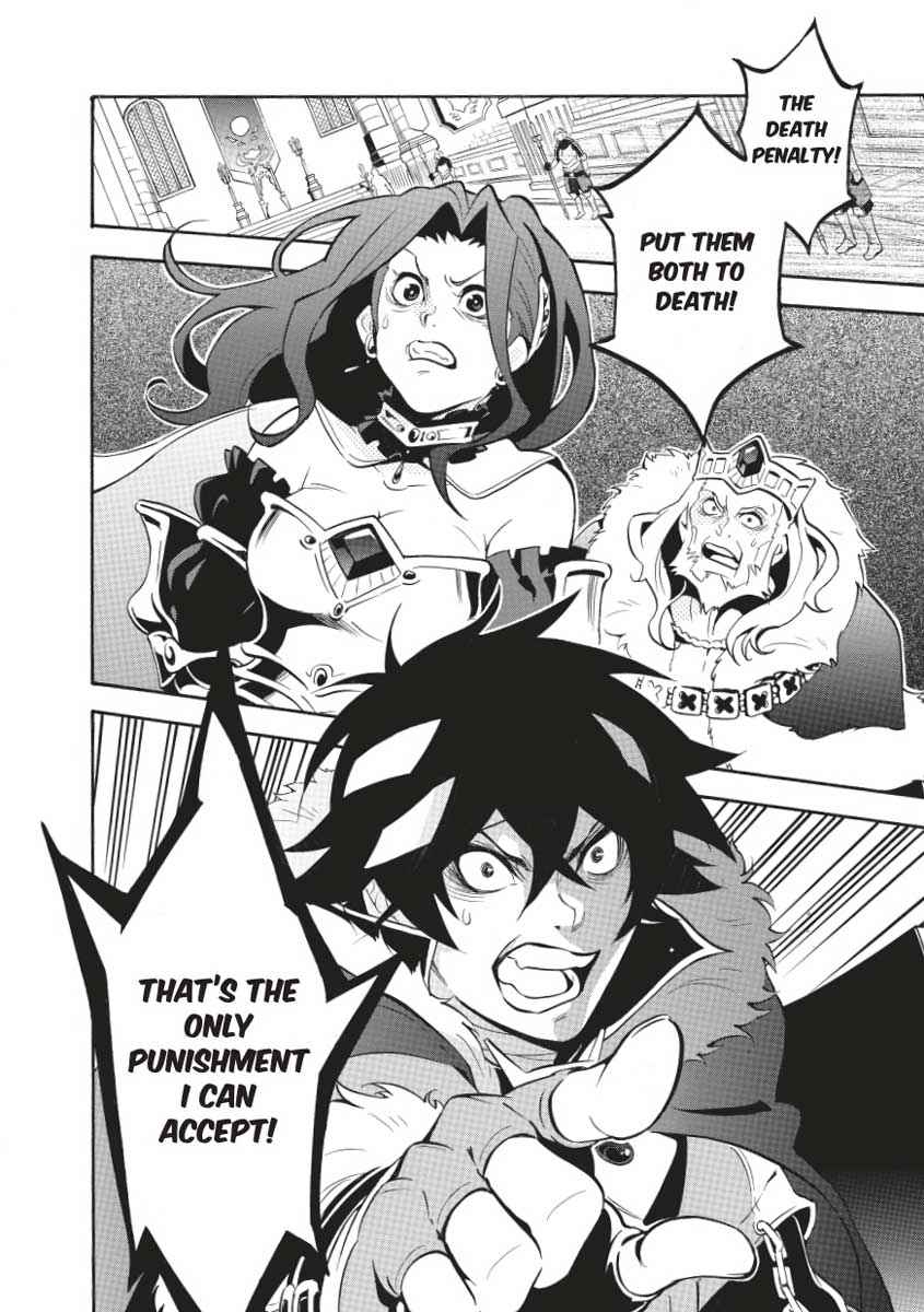 The Rising of the Shield Hero: The Manga Companion Chap 32 - Next Chap 33