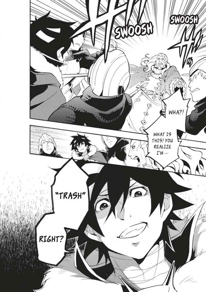 The Rising of the Shield Hero: The Manga Companion Chap 32 - Next Chap 33