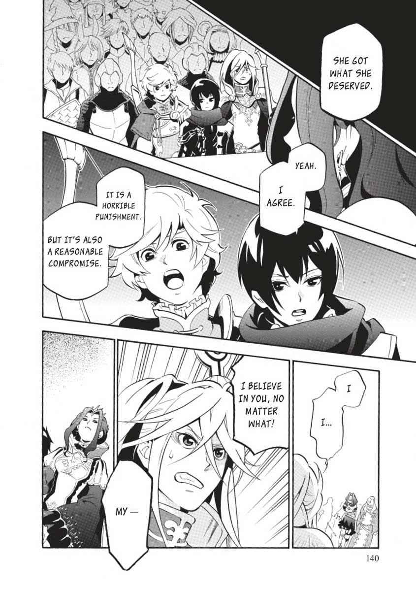 The Rising of the Shield Hero: The Manga Companion Chap 32 - Next Chap 33